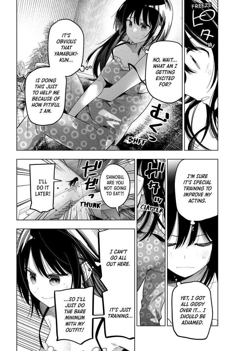Mayonaka Heart Tune 76 16
