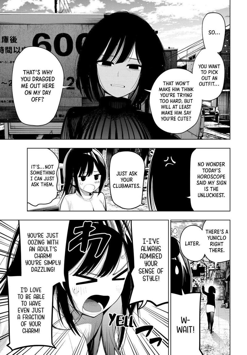 Mayonaka Heart Tune 76 17