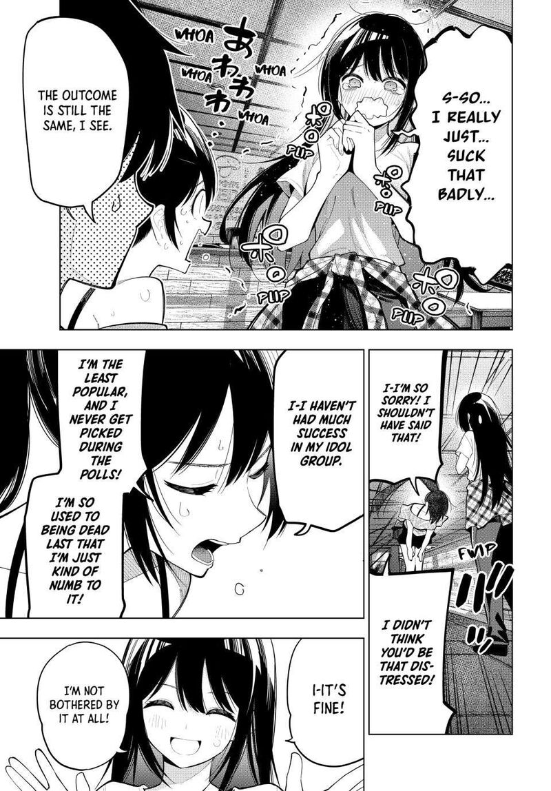 Mayonaka Heart Tune 76 3