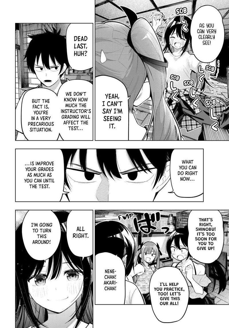Mayonaka Heart Tune 76 4