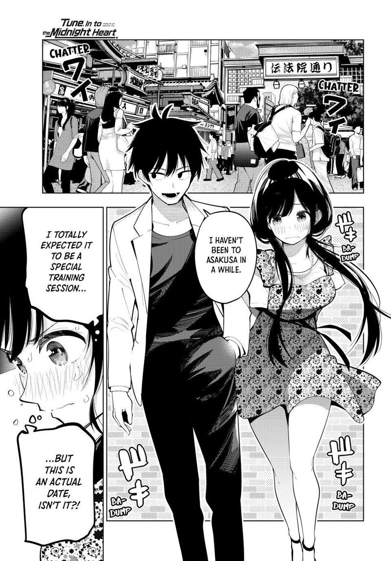 Mayonaka Heart Tune 77 1