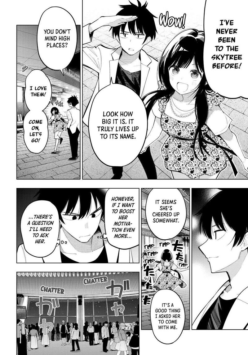 Mayonaka Heart Tune 77 10