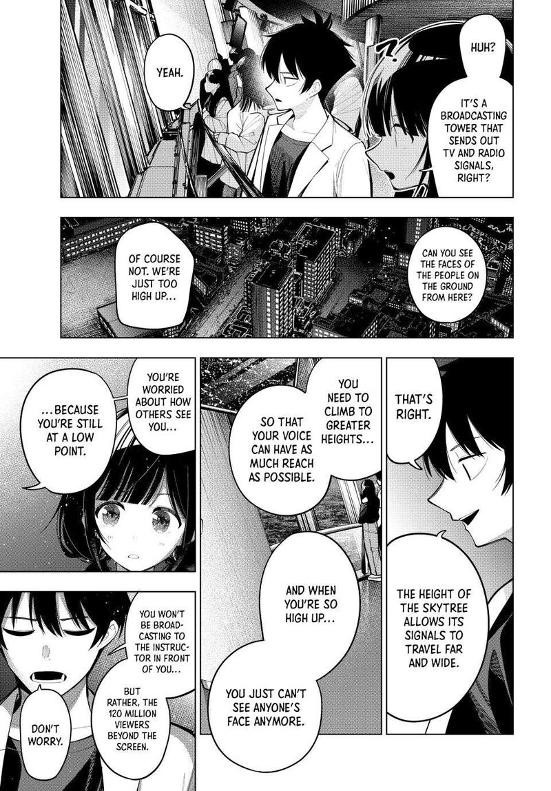 Mayonaka Heart Tune 77 15