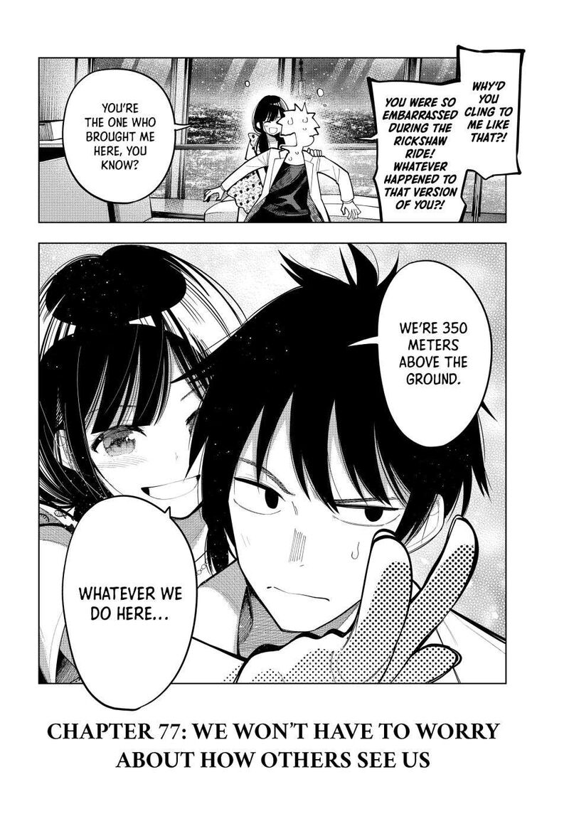 Mayonaka Heart Tune 77 20