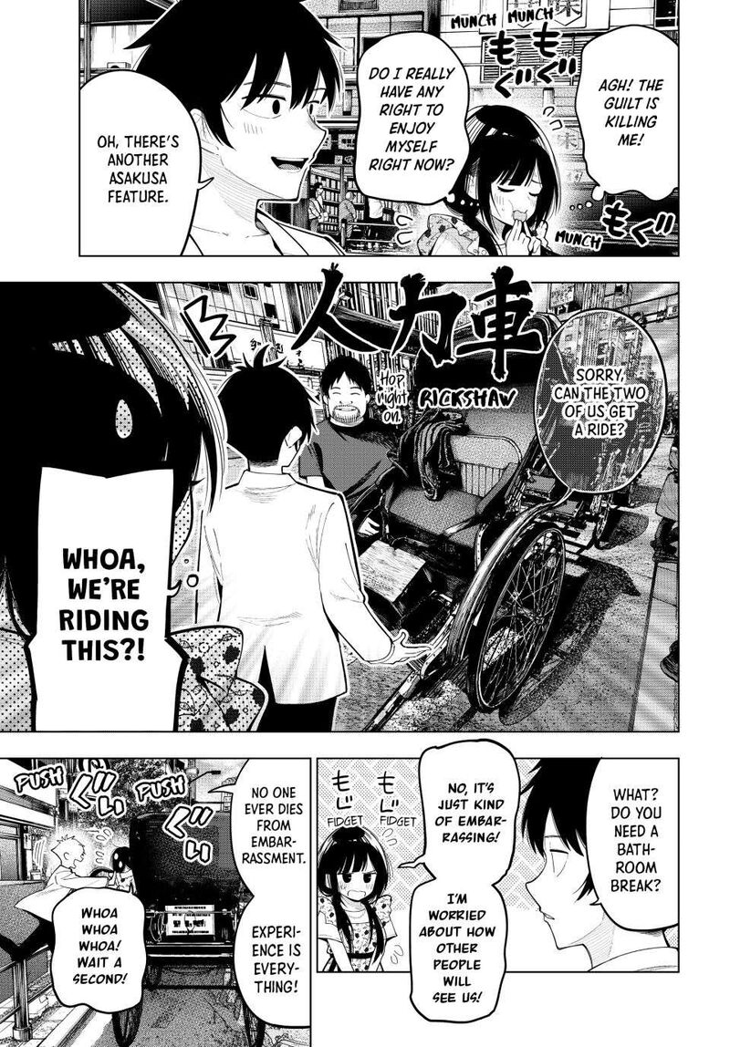 Mayonaka Heart Tune 77 5