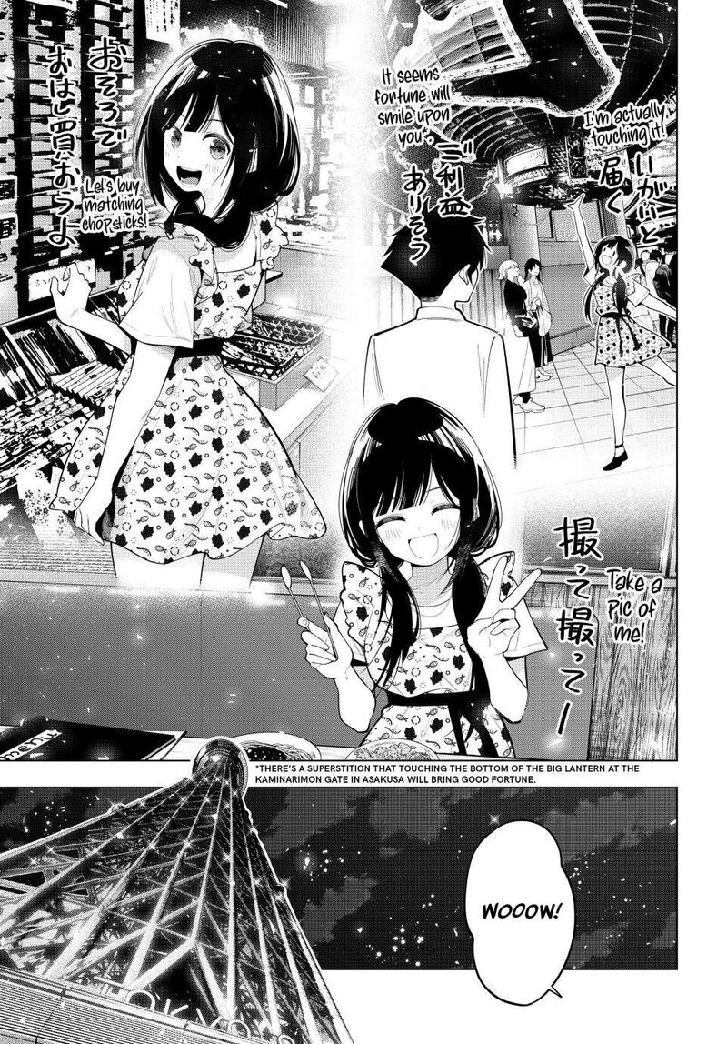 Mayonaka Heart Tune 77 9