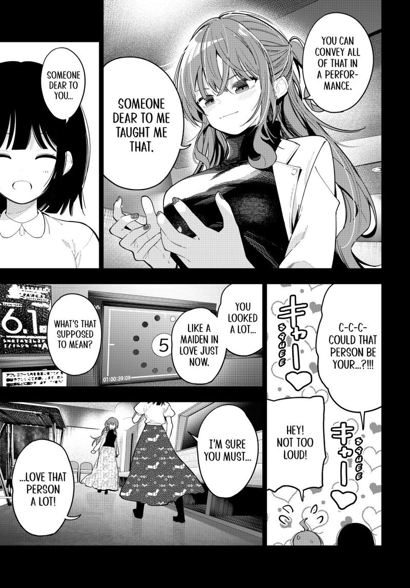 Mayonaka Heart Tune 84 19