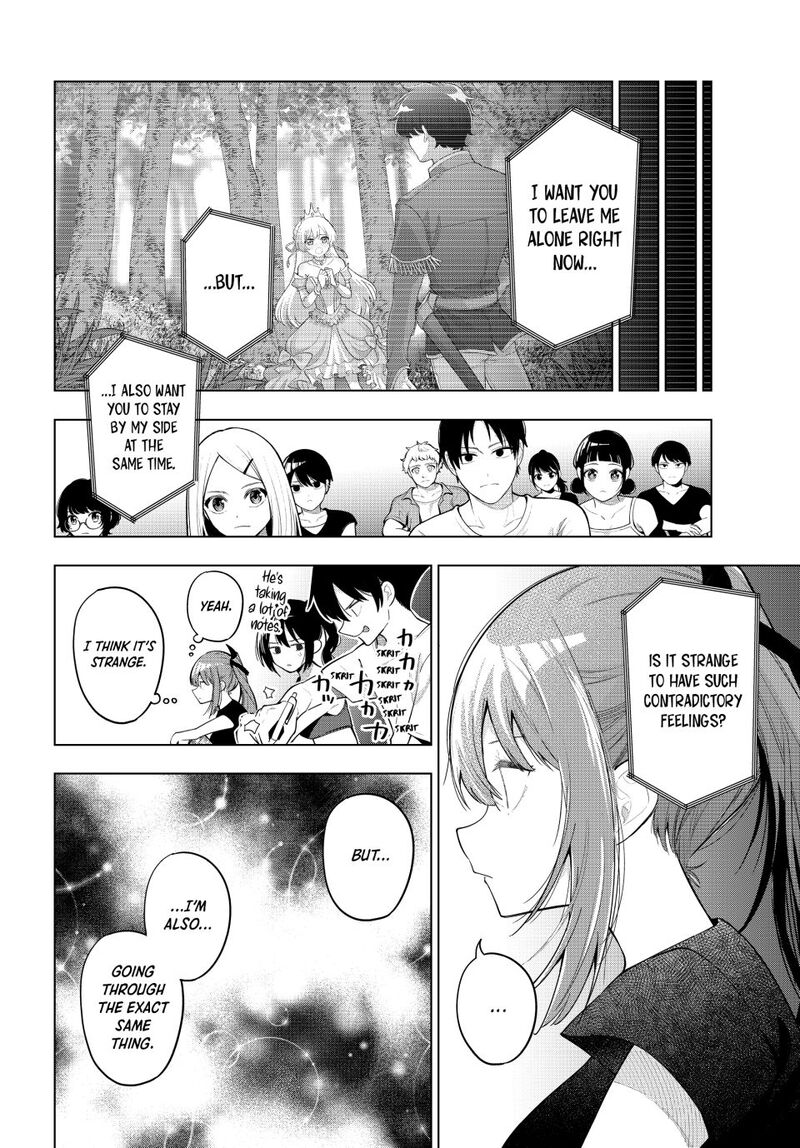Mayonaka Heart Tune 84 6