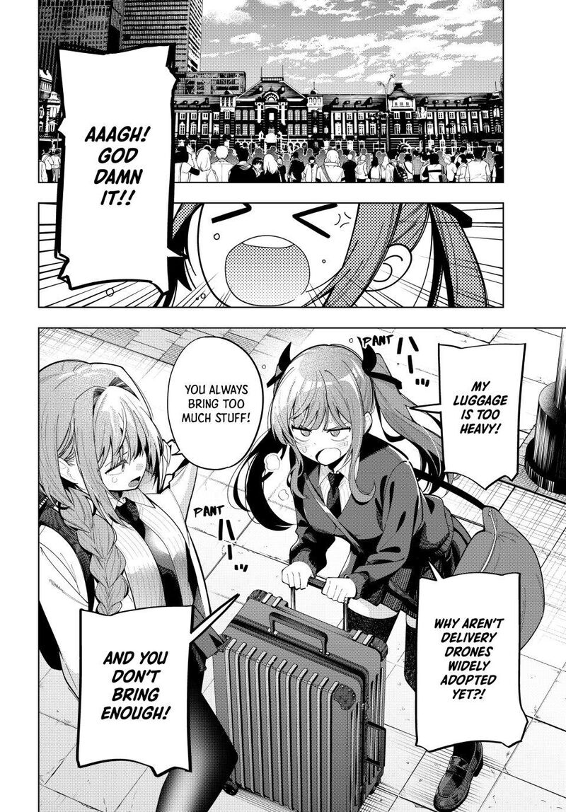 Mayonaka Heart Tune 87 2