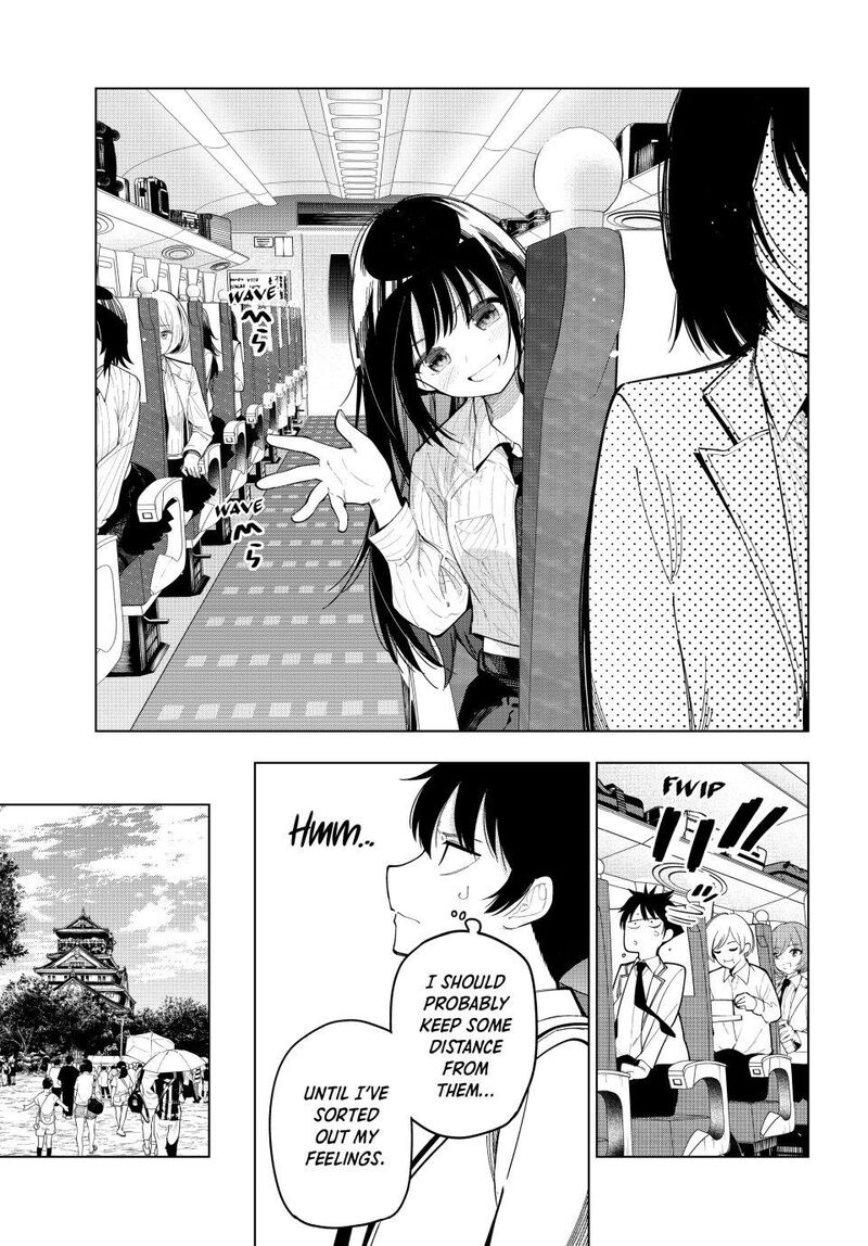 Mayonaka Heart Tune 87 9