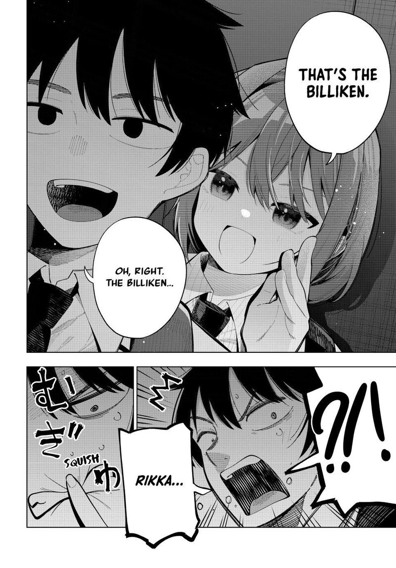 Mayonaka Heart Tune 89 6
