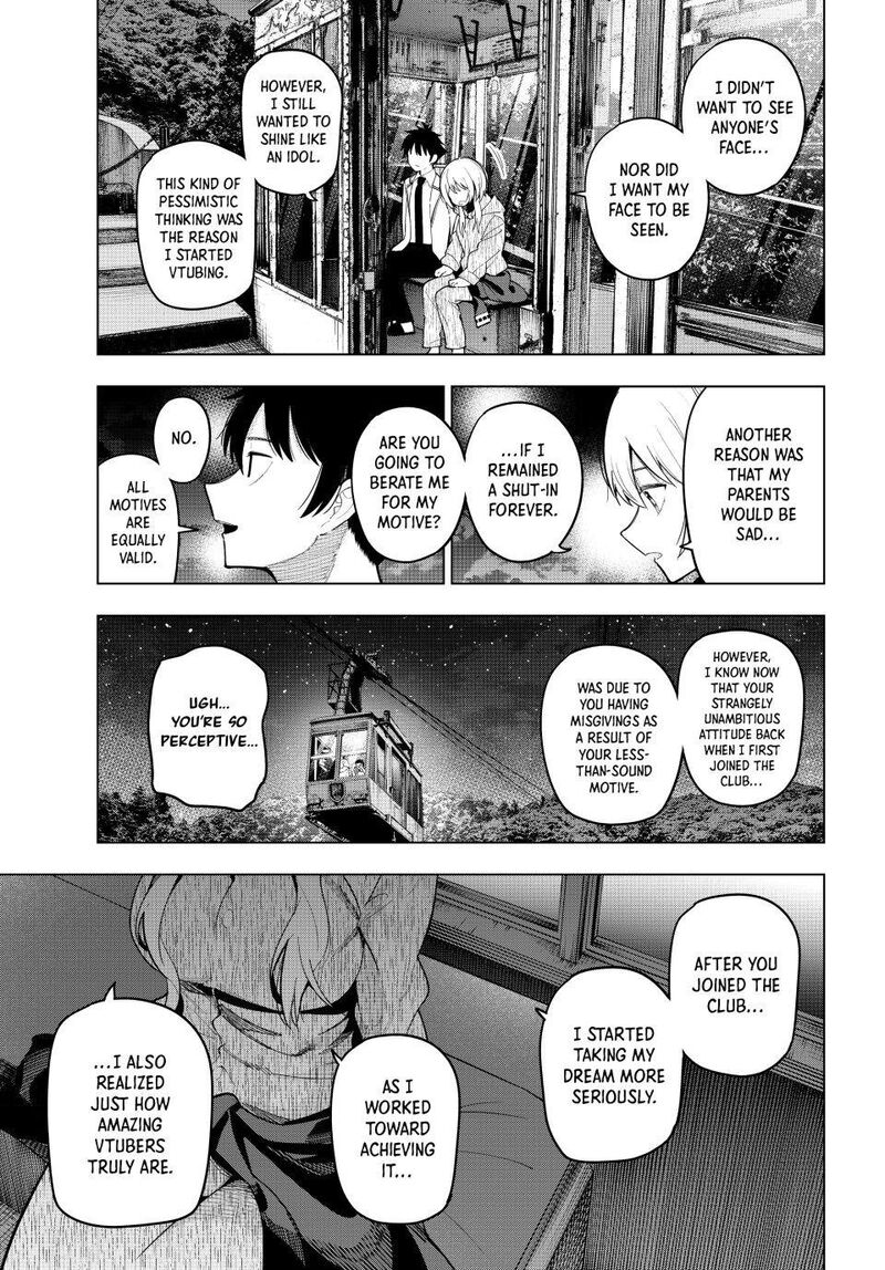 Mayonaka Heart Tune 96 13