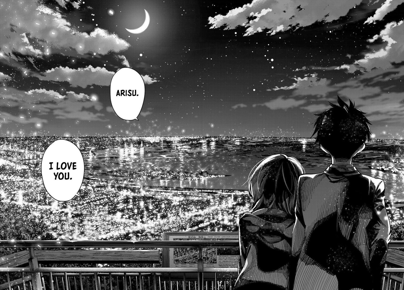 Mayonaka Heart Tune 96 18