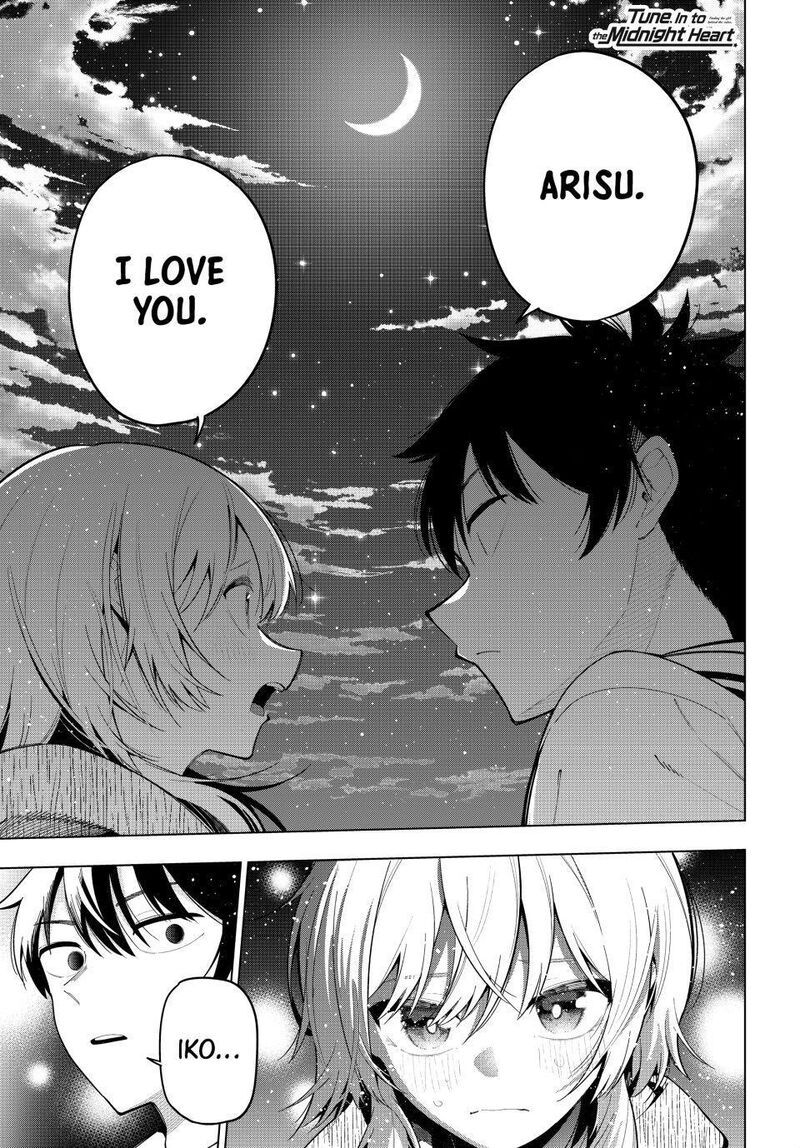 Mayonaka Heart Tune 97 1