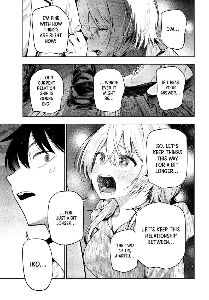 Mayonaka Heart Tune 97 5