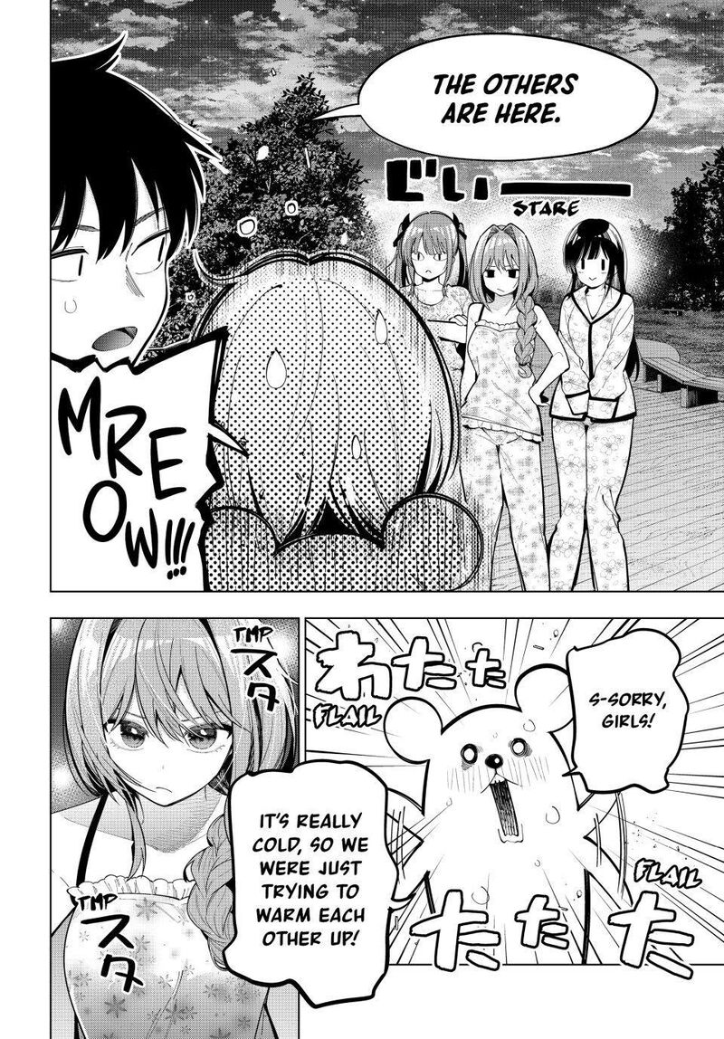 Mayonaka Heart Tune 97 6