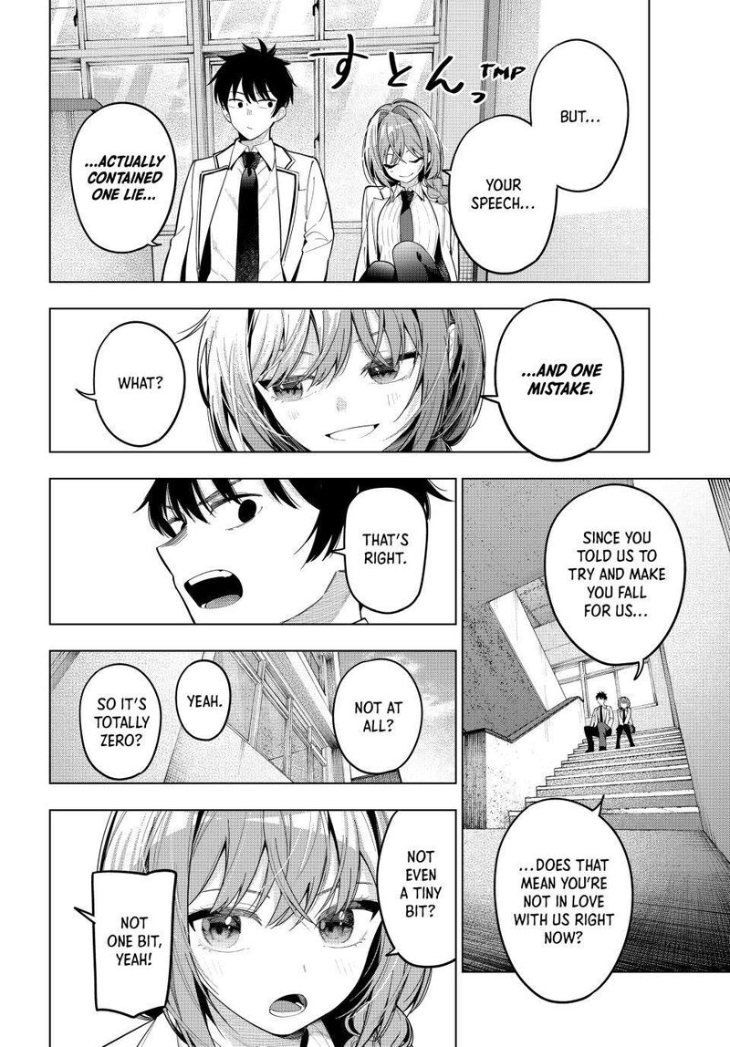 Mayonaka Heart Tune 98 17