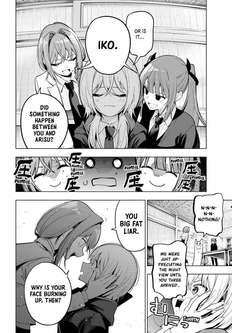 Mayonaka Heart Tune 98 4