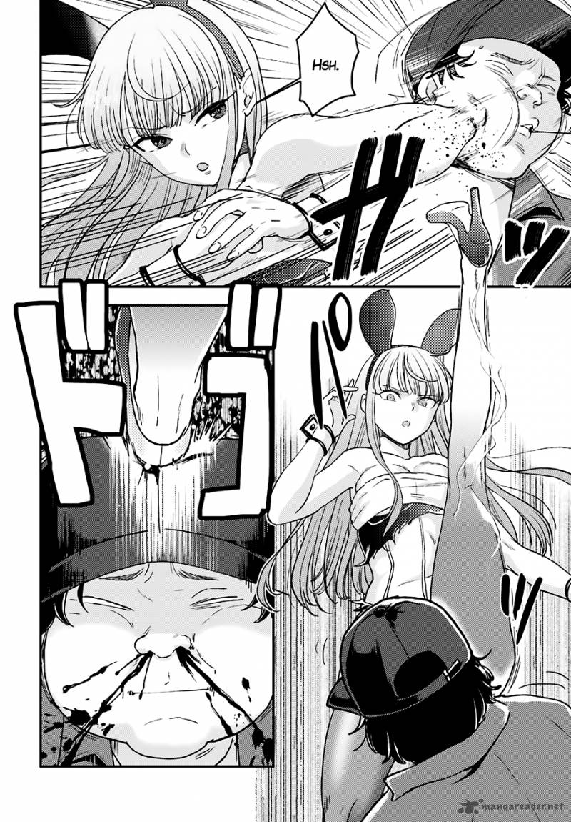 Mayonaka No X Giten 13 10