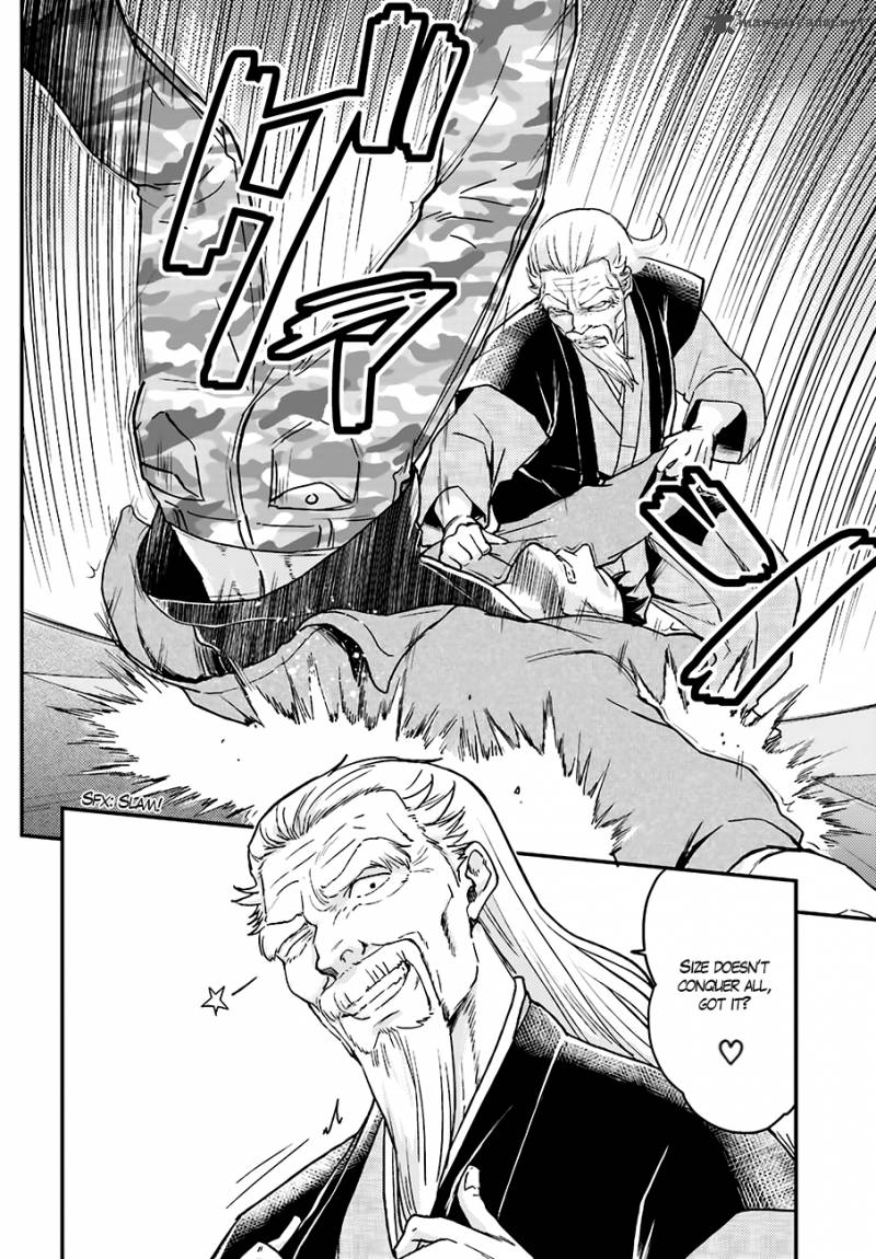 Mayonaka No X Giten 13 12