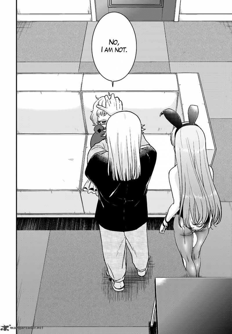 Mayonaka No X Giten 13 18