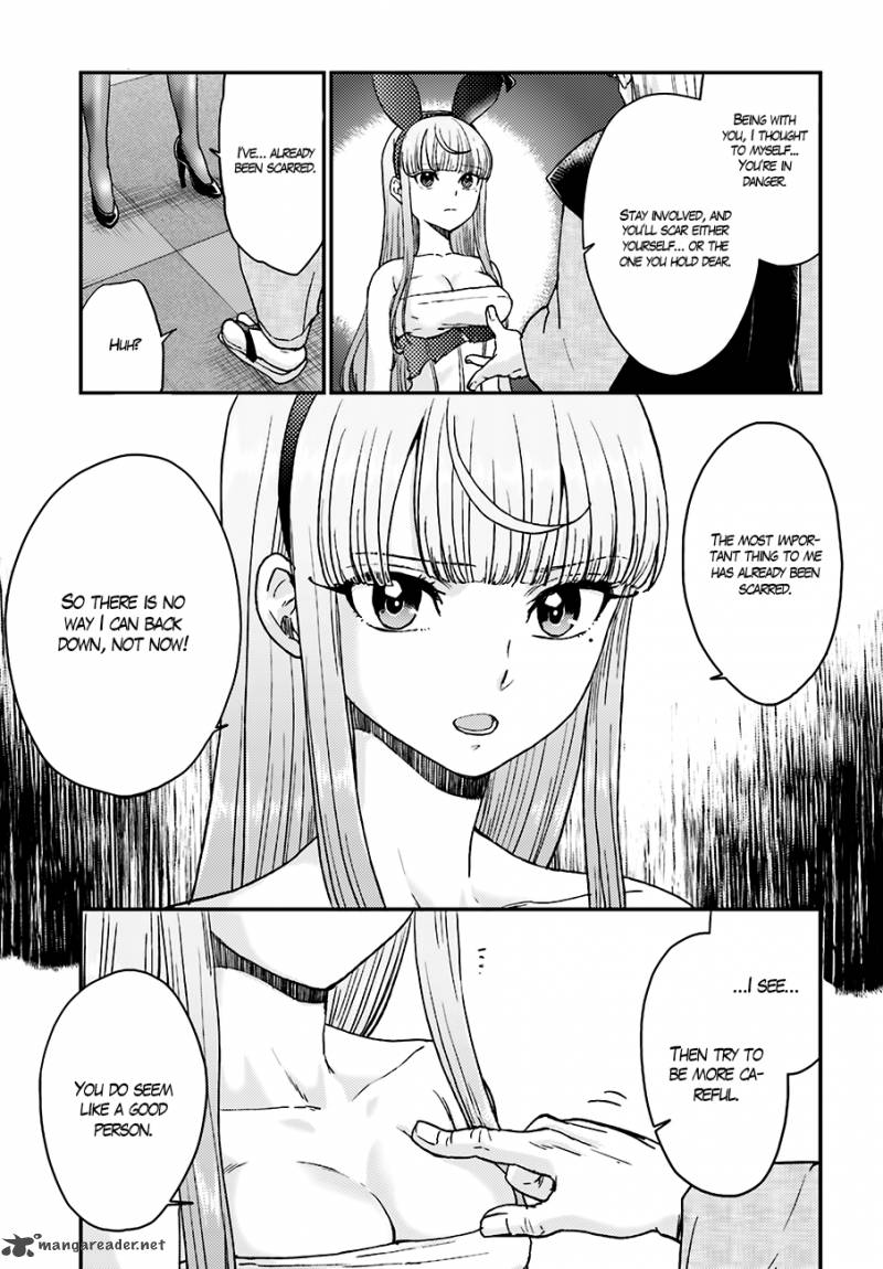Mayonaka No X Giten 13 21