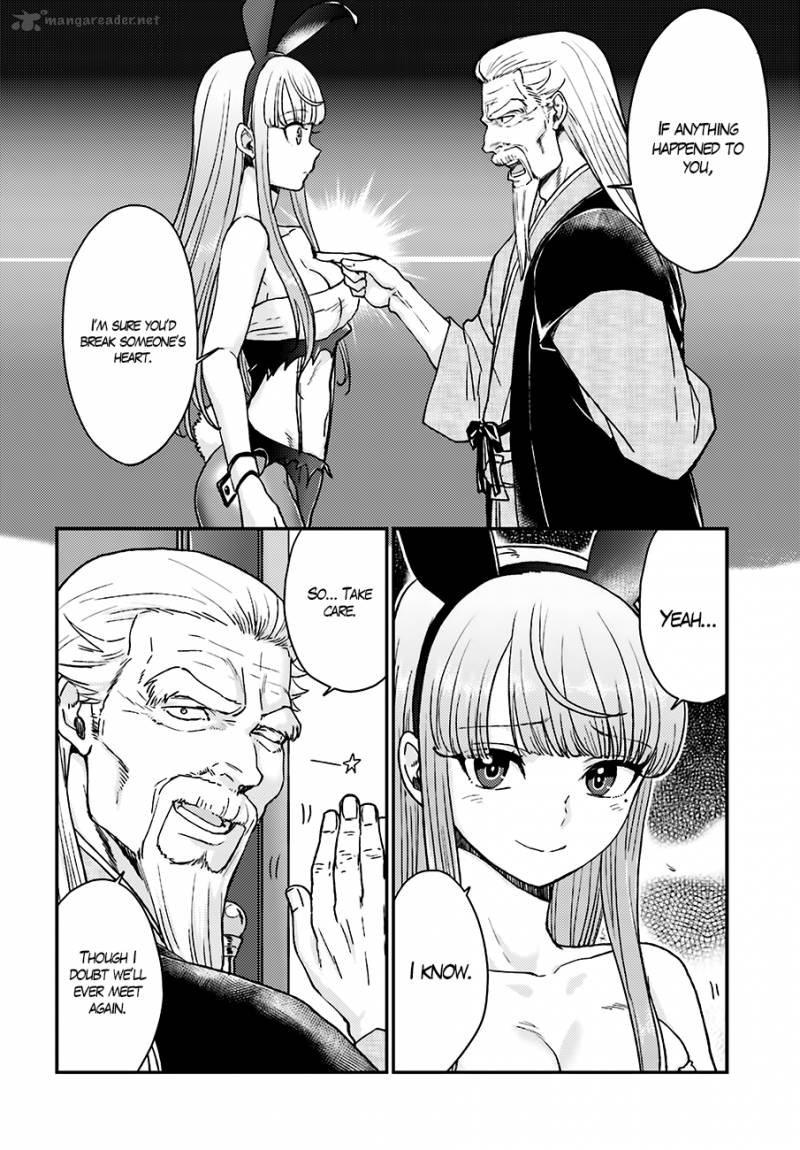 Mayonaka No X Giten 13 22