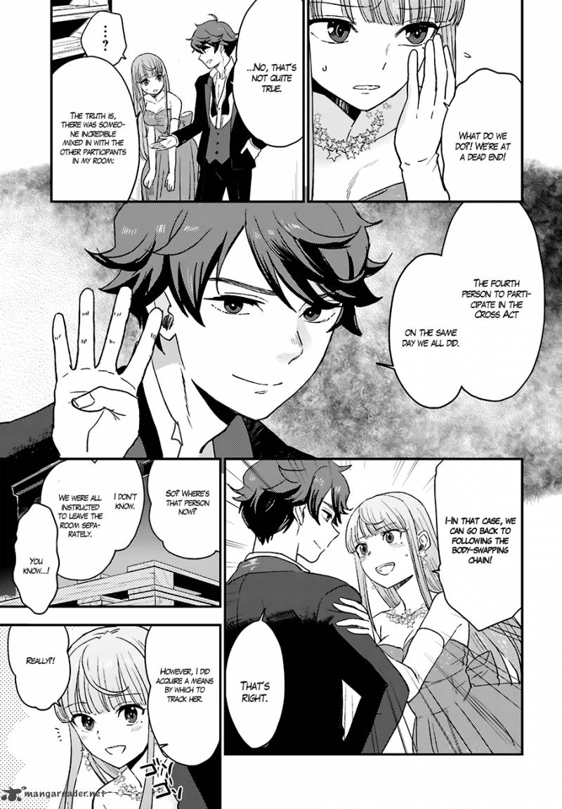 Mayonaka No X Giten 13 27