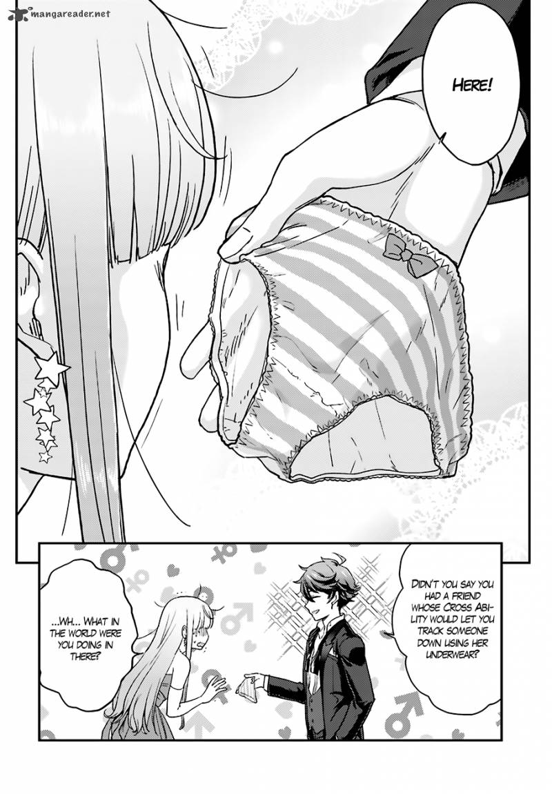 Mayonaka No X Giten 13 28
