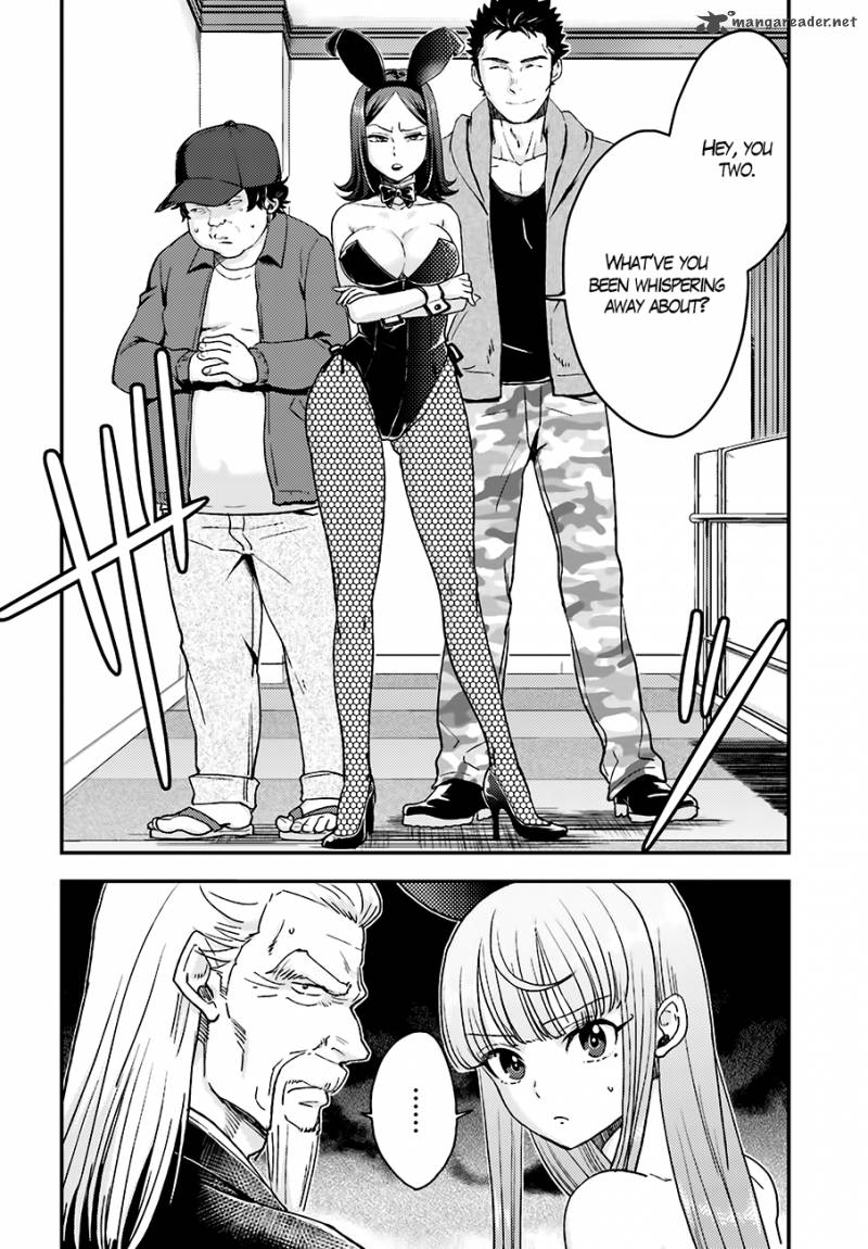 Mayonaka No X Giten 13 5