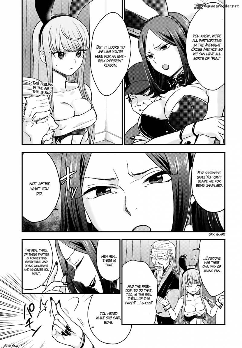 Mayonaka No X Giten 13 6
