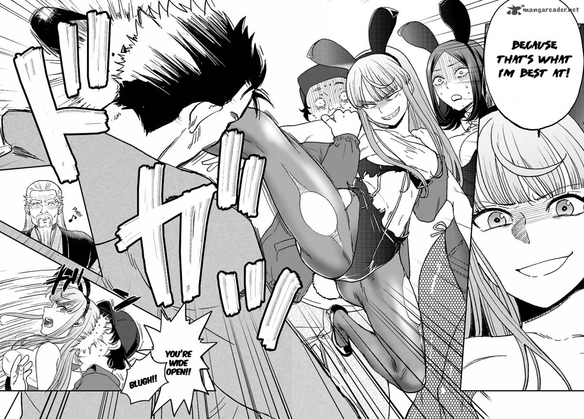 Mayonaka No X Giten 13 9
