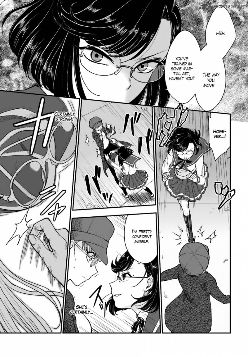 Mayonaka No X Giten 15 24