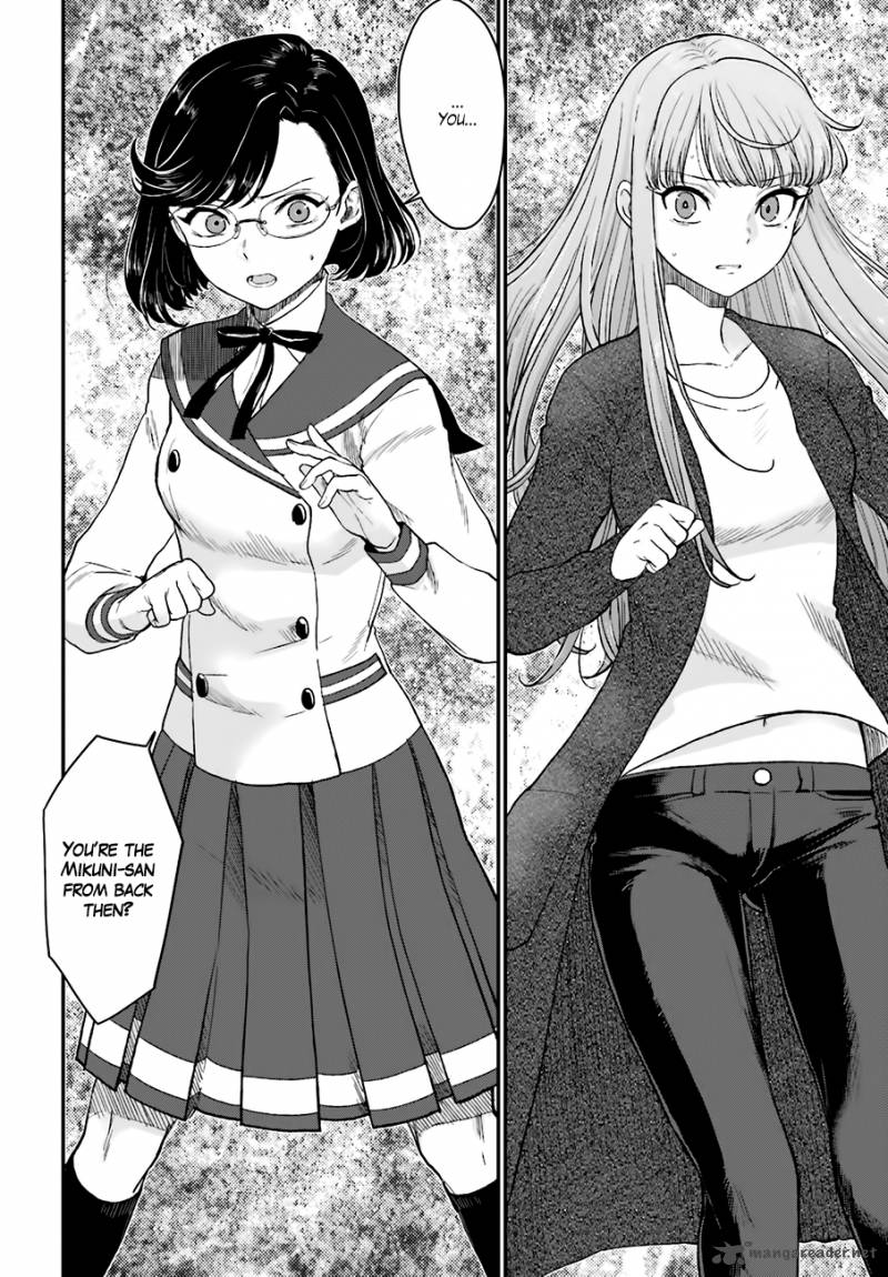 Mayonaka No X Giten 15 25