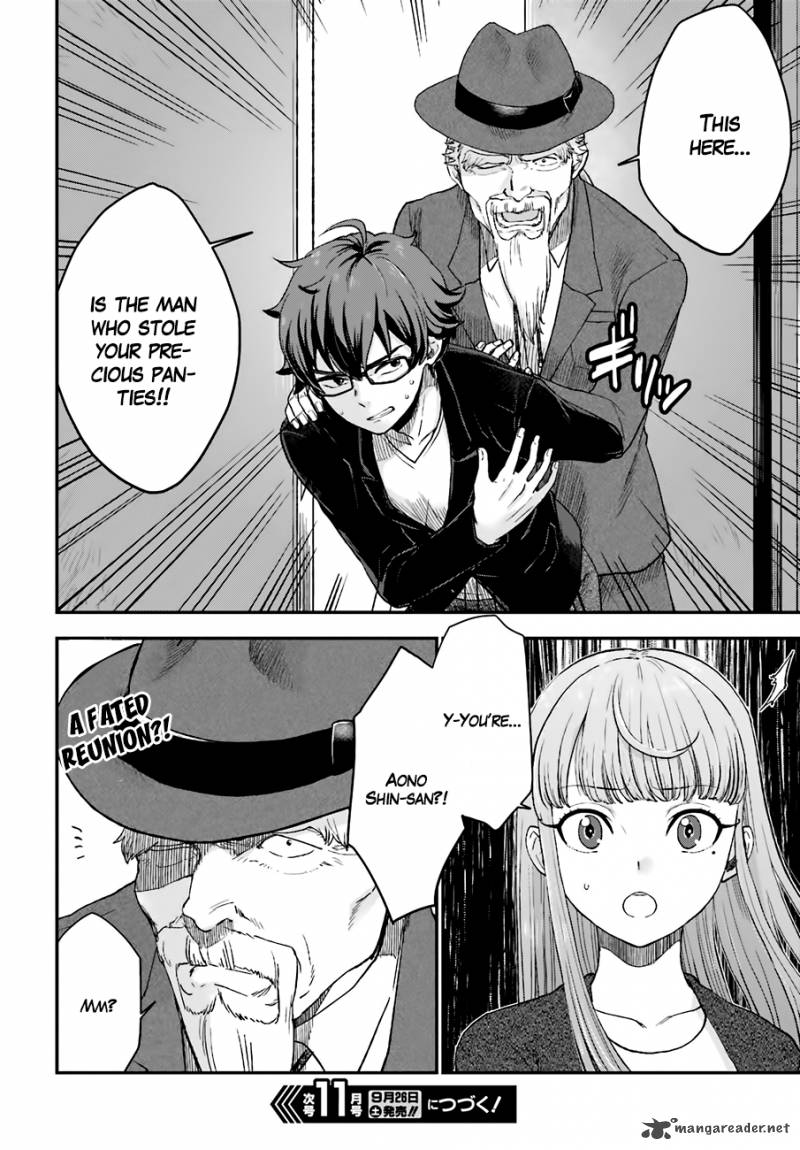 Mayonaka No X Giten 15 27