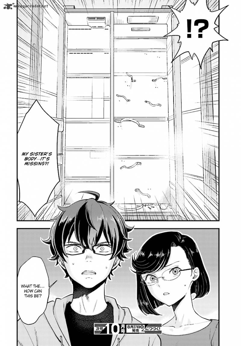 Mayonaka No X Giten 23 25