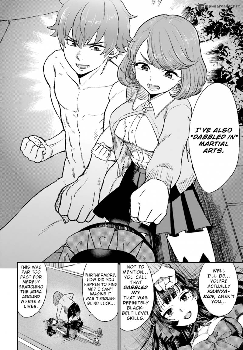 Mayonaka No X Giten 7 15