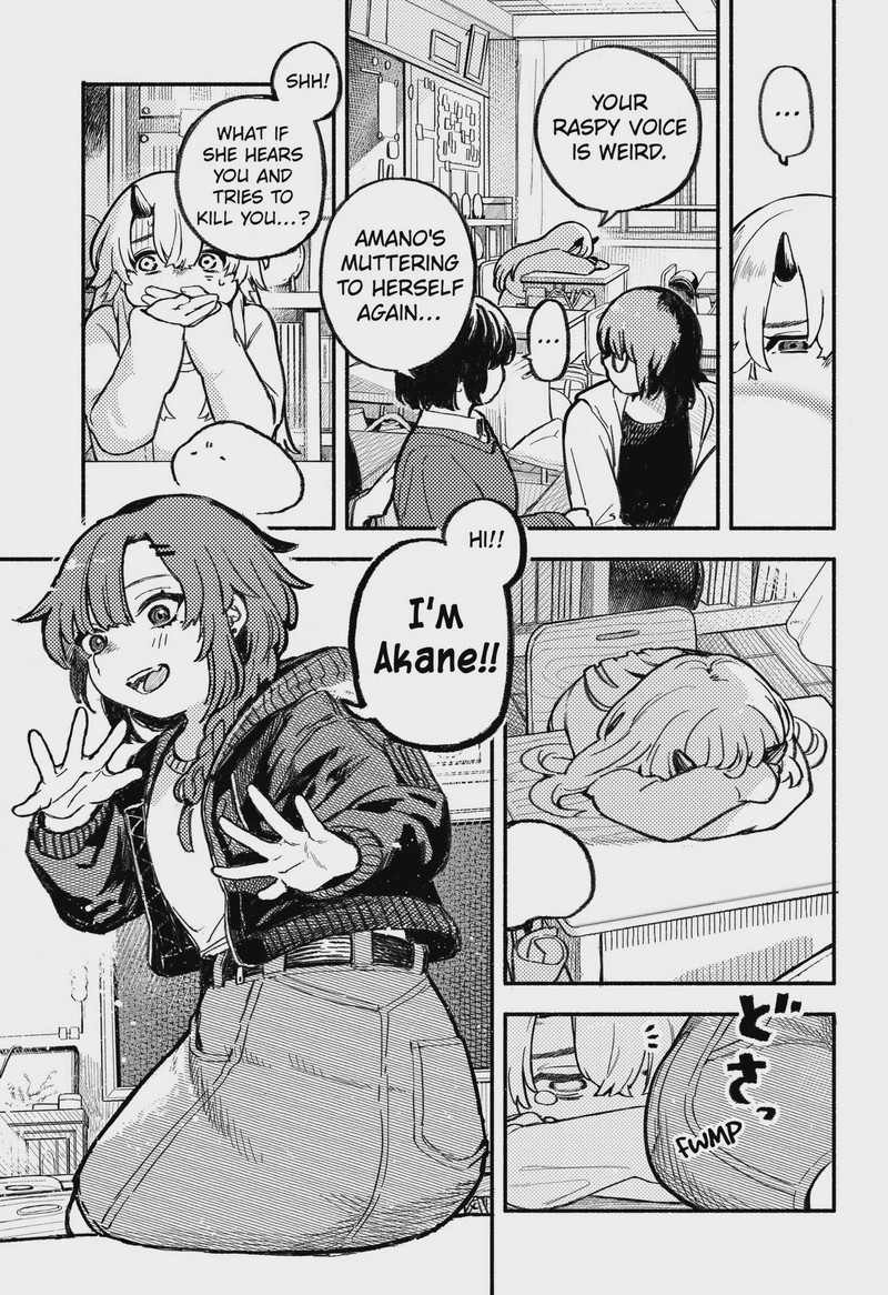 Mayori No Gakkou 1 13