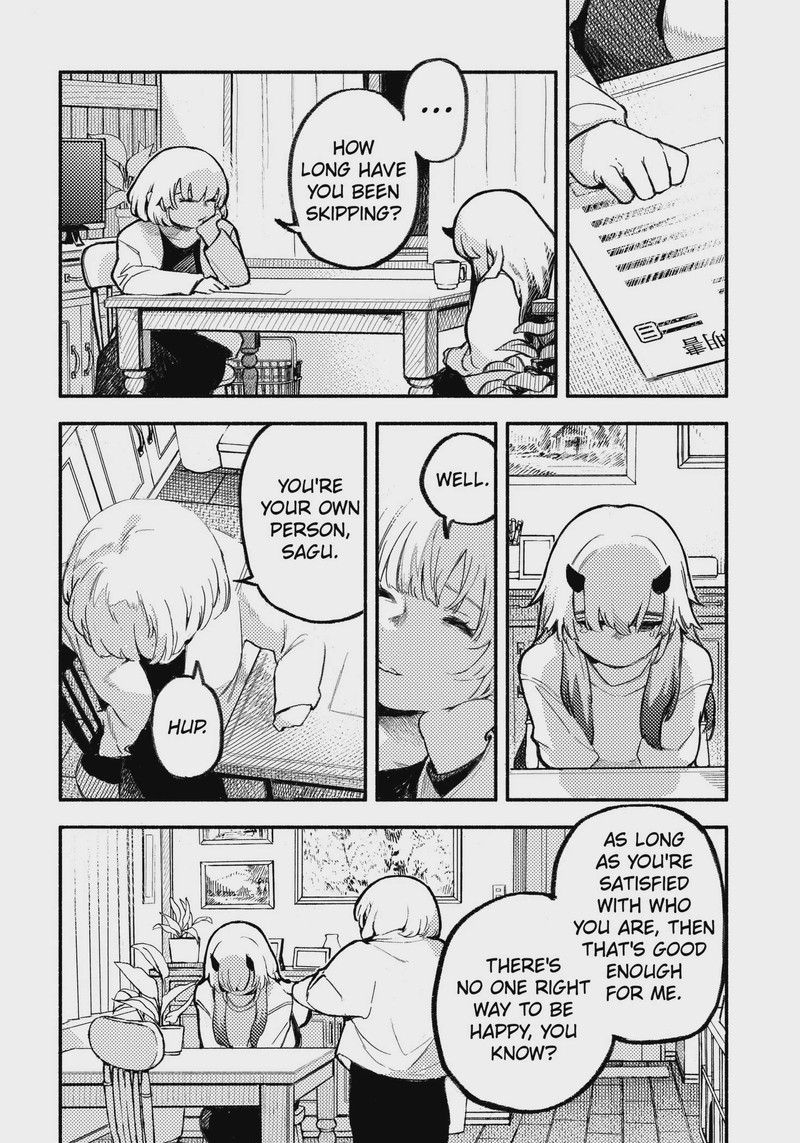 Mayori No Gakkou 1 28