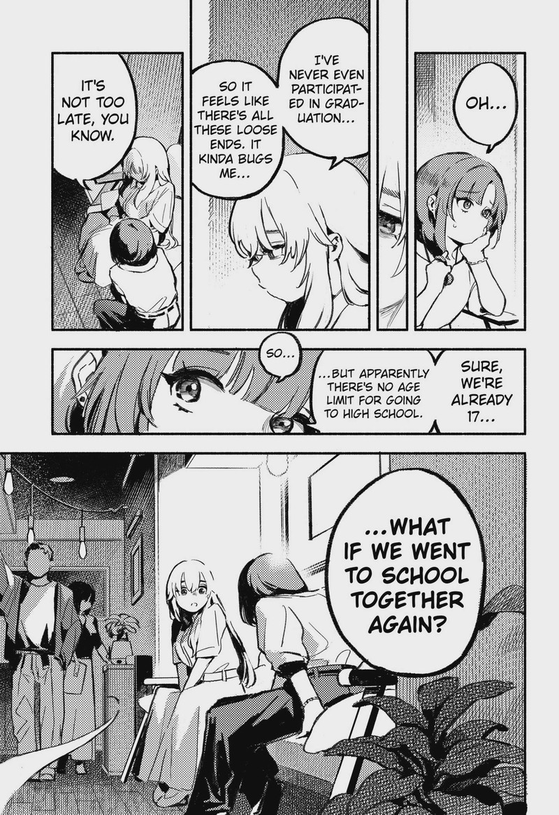 Mayori No Gakkou 1 39