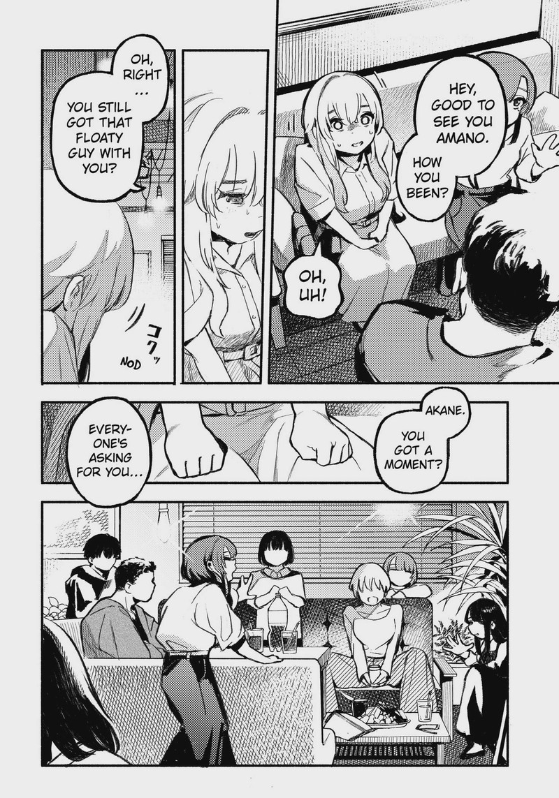 Mayori No Gakkou 1 40