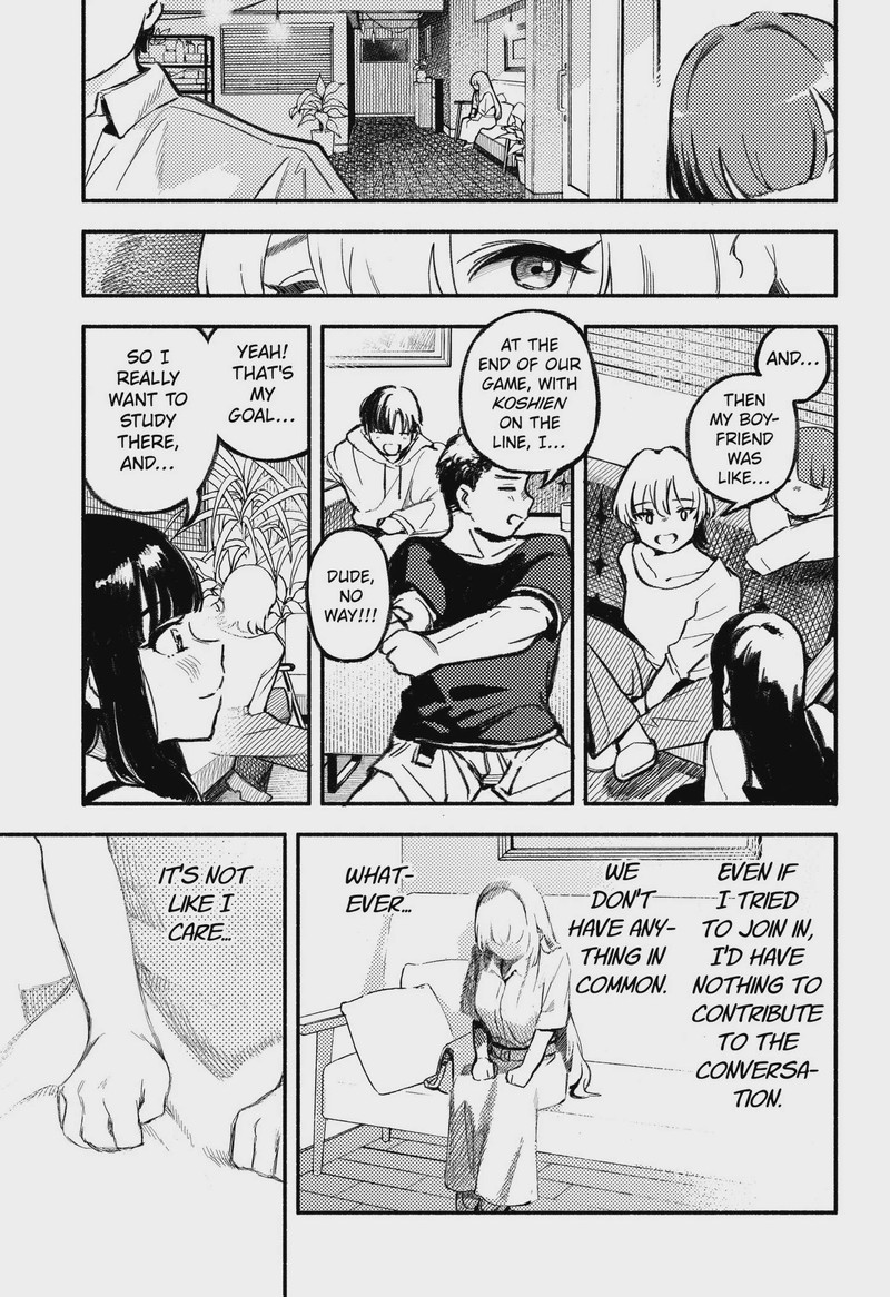 Mayori No Gakkou 1 41
