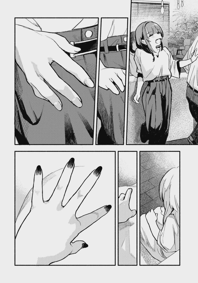 Mayori No Gakkou 1 42