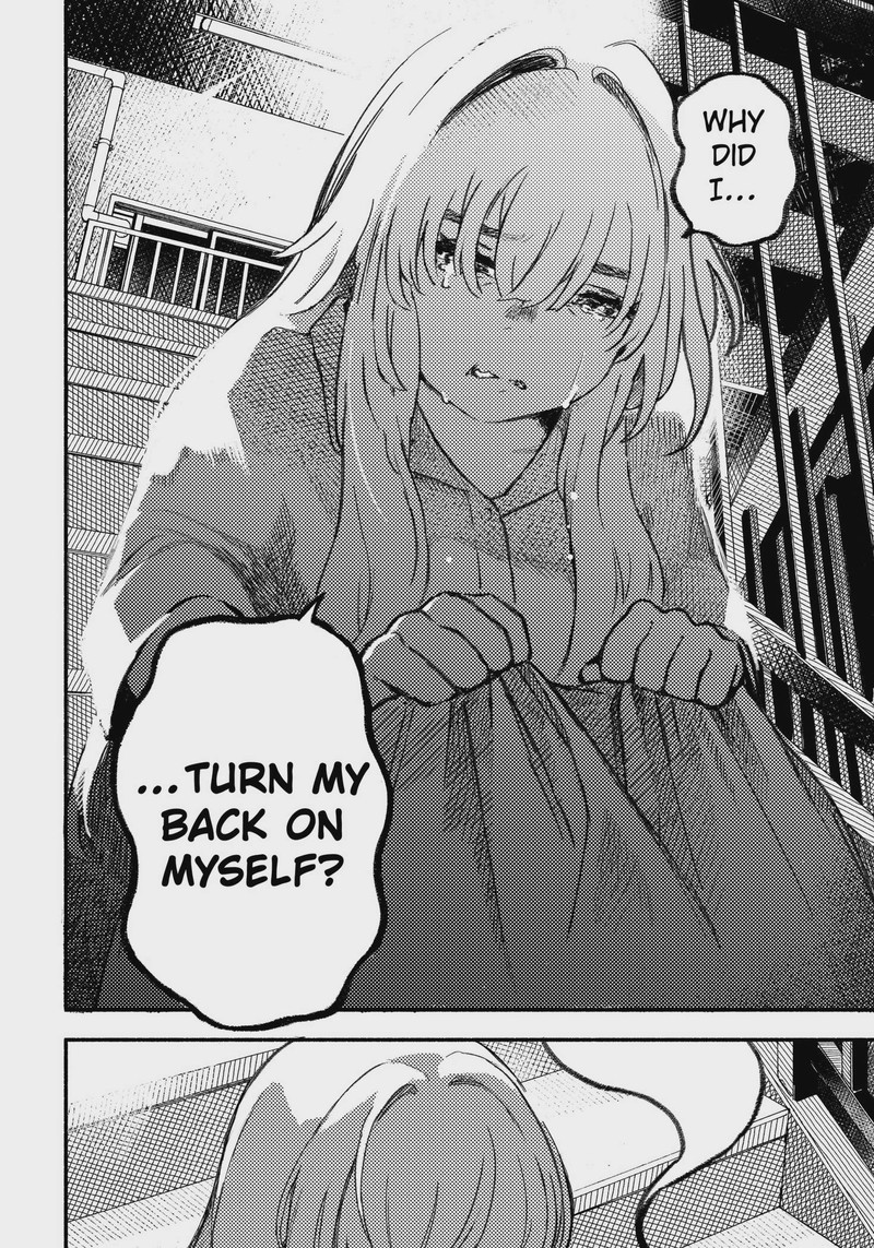 Mayori No Gakkou 1 46