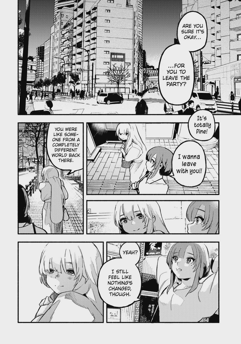 Mayori No Gakkou 1 48