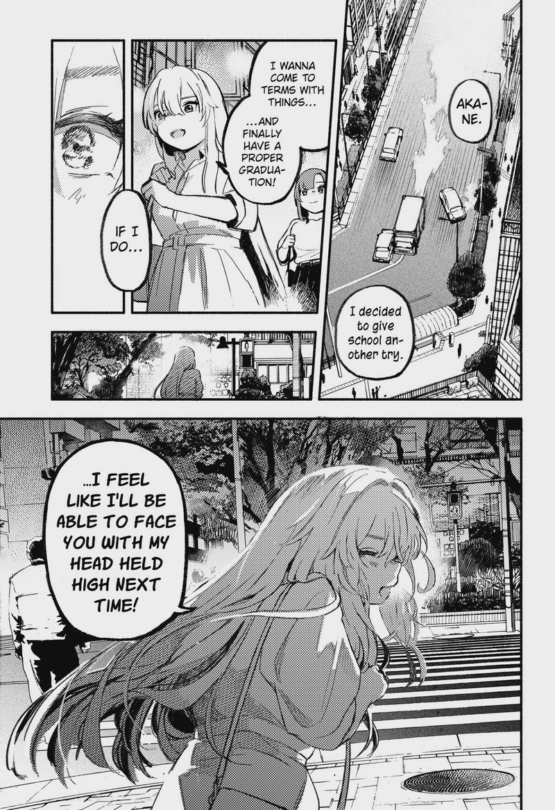 Mayori No Gakkou 1 49