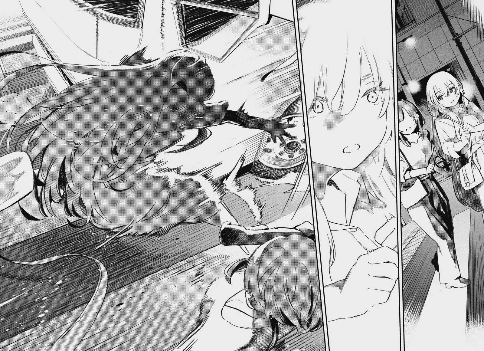 Mayori No Gakkou 1 50