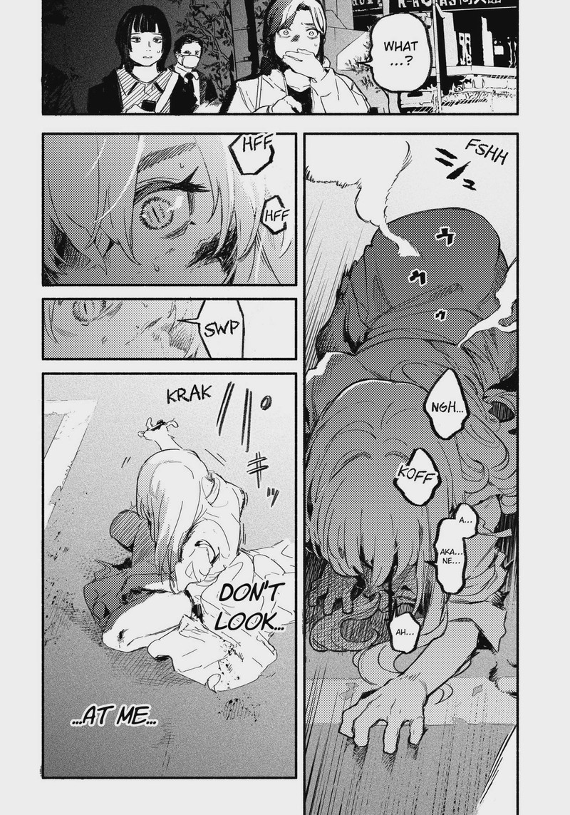 Mayori No Gakkou 1 55