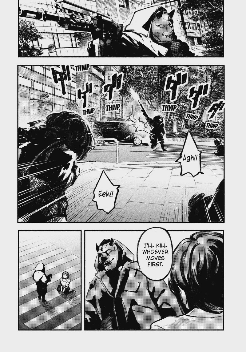 Mayori No Gakkou 1 57