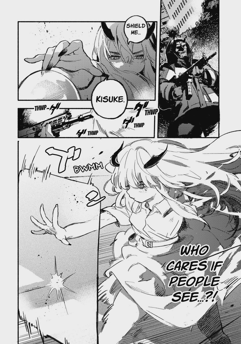 Mayori No Gakkou 1 61